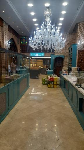 فروشگاه سی دونه سلامت