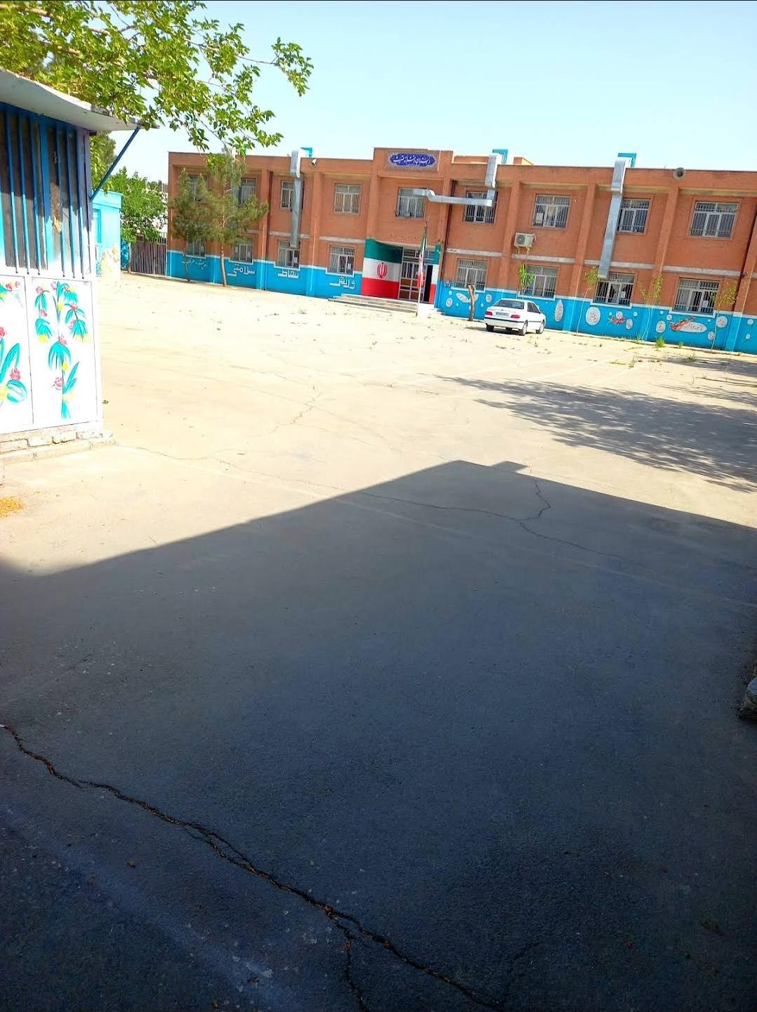 عکس مدرسه دخترانه عترت