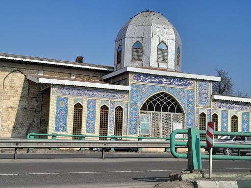 عکس مسجد  آقا پیر بوعلی