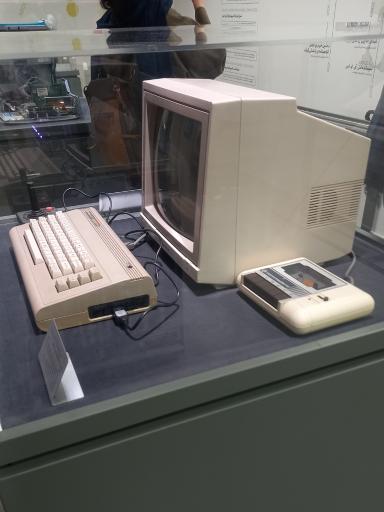 عکس موزه کامپیوتر ایران