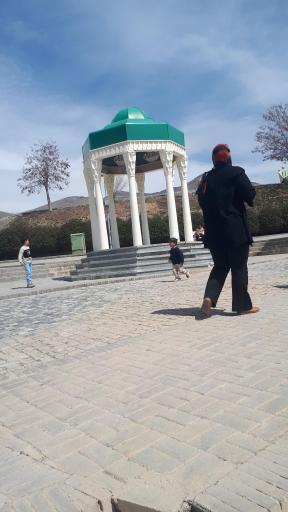 آرامگاه حافظیه مینی ورلد