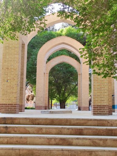 عکس یادمان شهدای گمنام