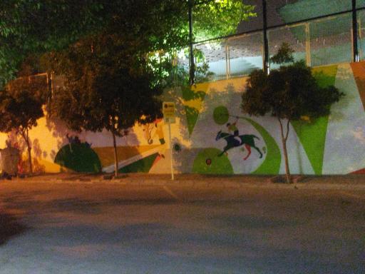 عکس  میثم تمار 32