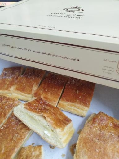 عکس شیرینی گاندی