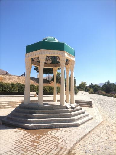 عکس آرامگاه حافظیه مینی ورلد