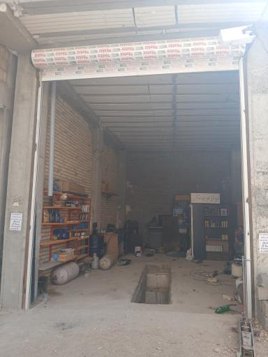 عکس تعمیرگاه و مکانیکی استاد حسن یوسفی
