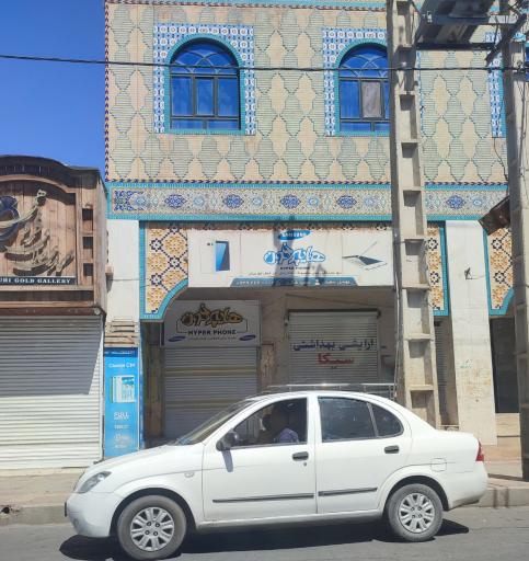 عکس هایپر فون