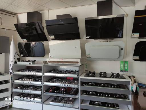 عکس تجهیزات آشپزخانه میکس پلاس