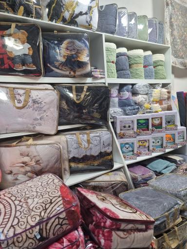 عکس کالای خواب ترنج