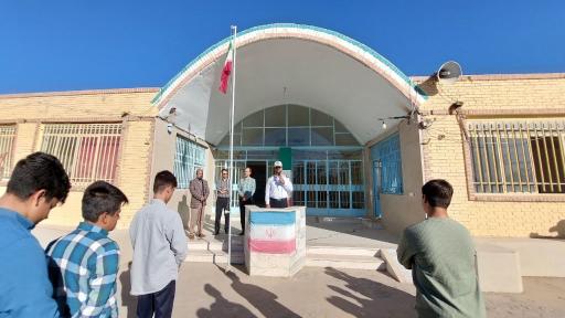 عکس دبیرستان شهید نواب صفوی