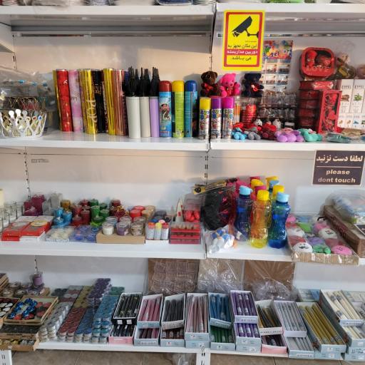 عکس تم تولد و ظروف یکبار مصرف مهفا