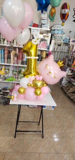 عکس تم تولد و ظروف یکبار مصرف مهفا