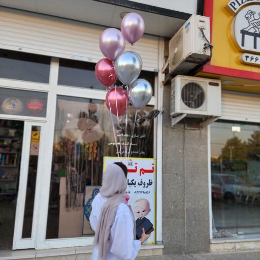 عکس تم تولد و ظروف یکبار مصرف مهفا