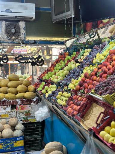 عکس سوپر میوه لوکس حسین