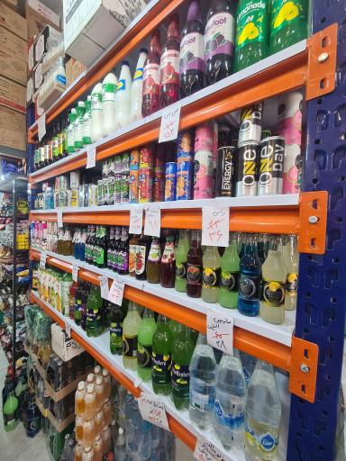 عکس بنکداری پازوکی 