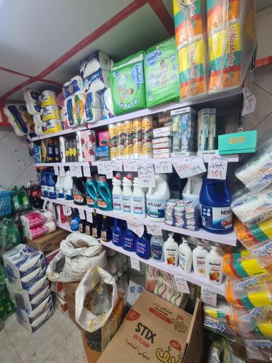 عکس بنکداری پازوکی 