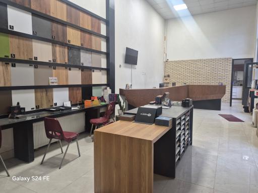 عکس کالای چوب زارع 