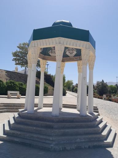 عکس آرامگاه حافظیه مینی ورلد