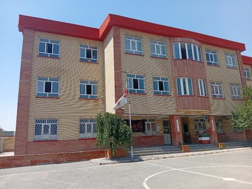 عکس مدرسه امام موسی صدر