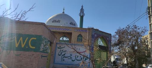 عکس مسجد امام رضا (ع) دامغان