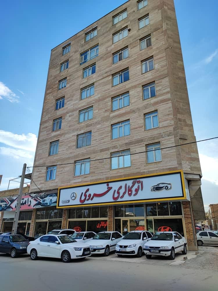 عکس اتوگالری خسروی 