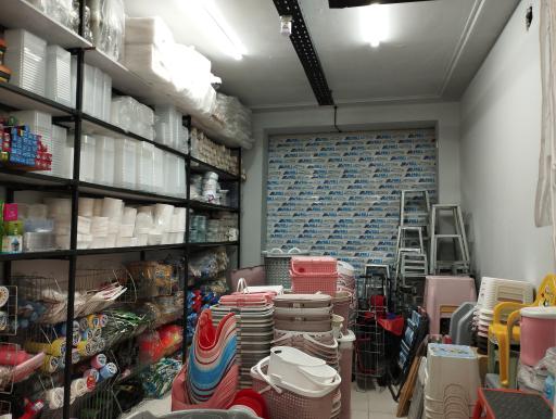 عکس هایپر پلاستیک پلاس