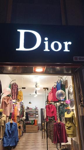 عکس بوتیک dior(دیور)