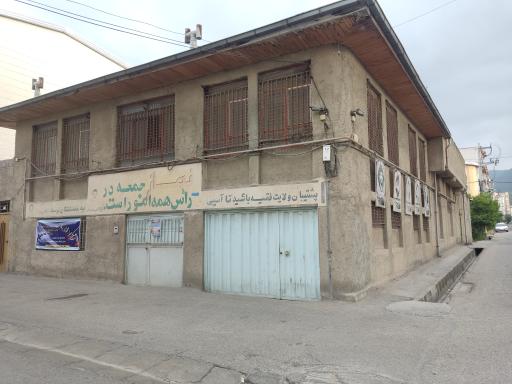 عکس دفتر حفظ و نشر آثار آیت الله سید صابر جباری