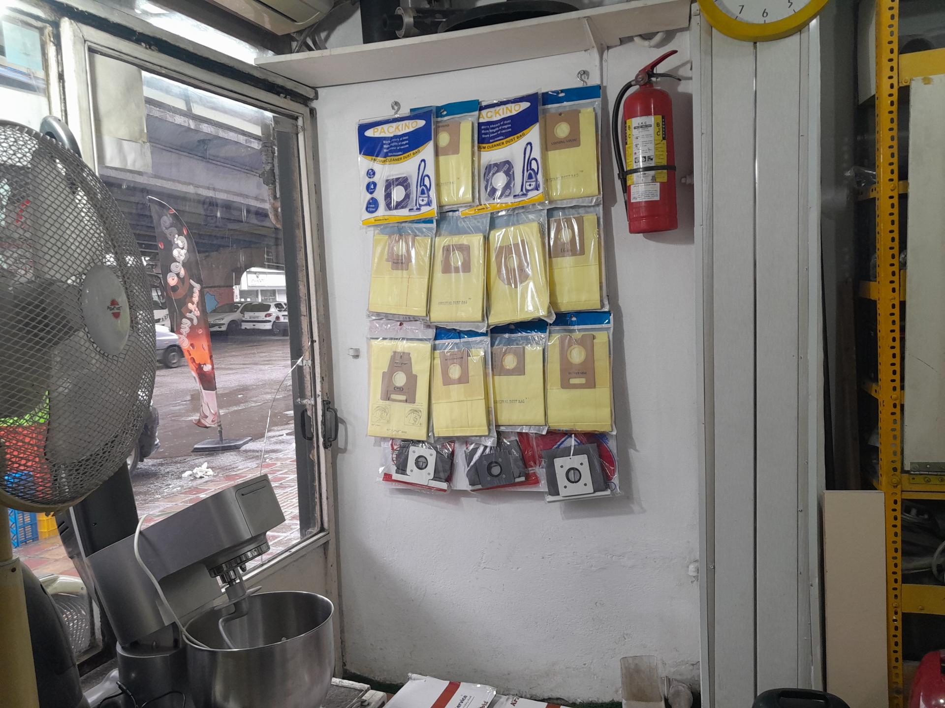 عکس خدمات فنی نور