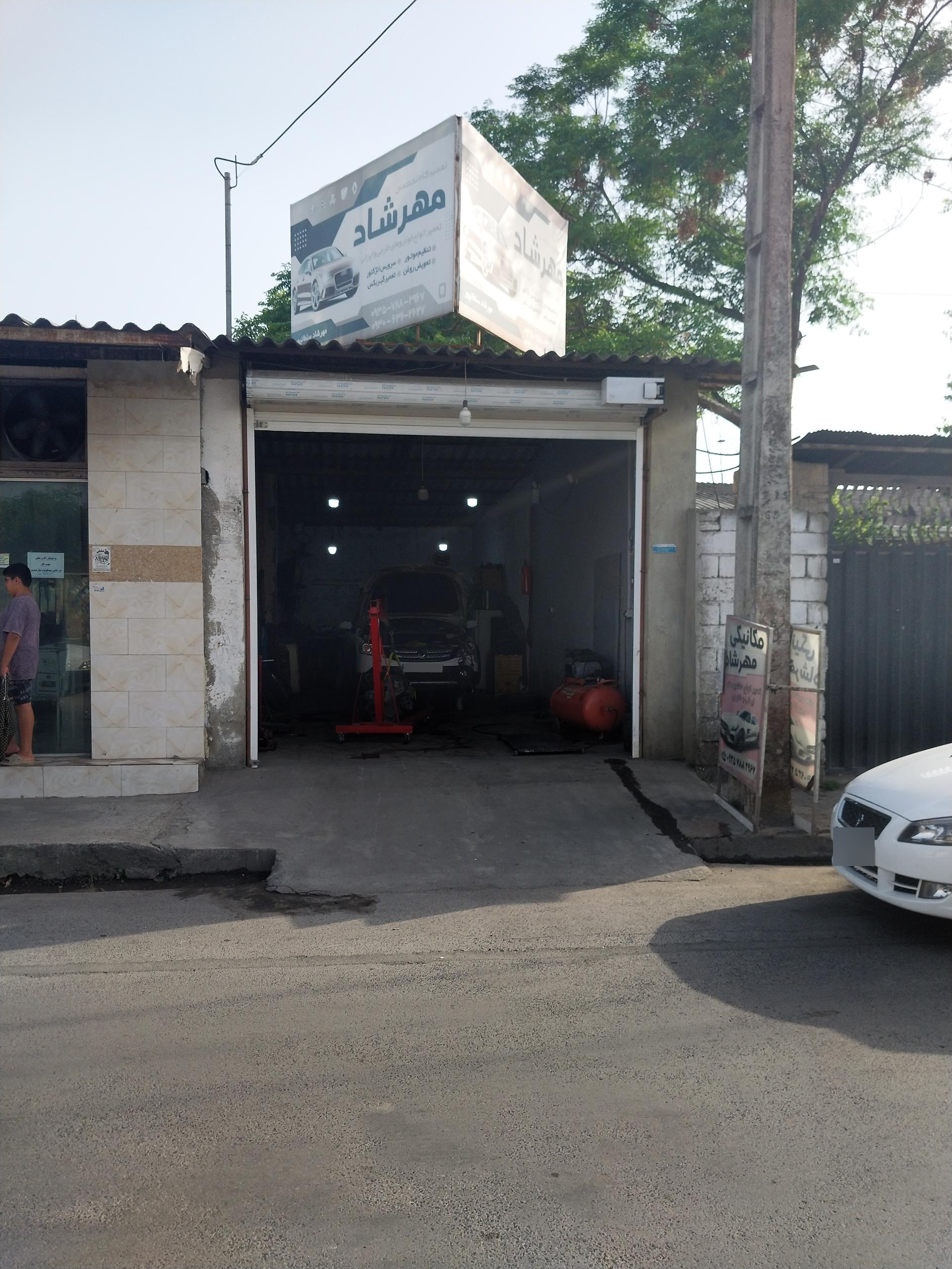 عکس مکانیکی مهرشاد