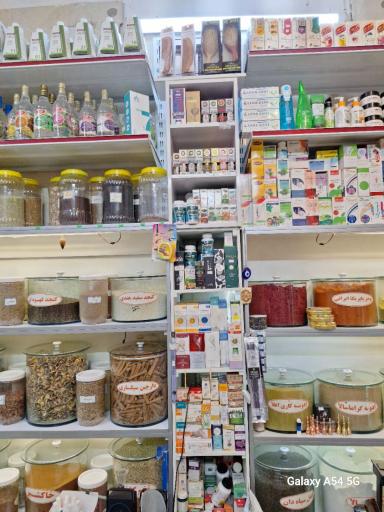 عطاری ادویه باشی