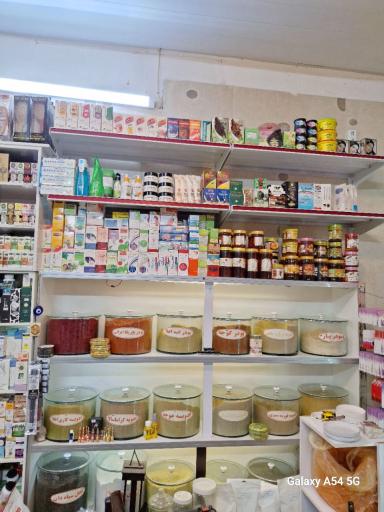 عطاری ادویه باشی