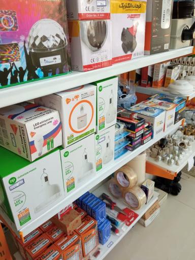 عکس الکتریکی صمدزاده