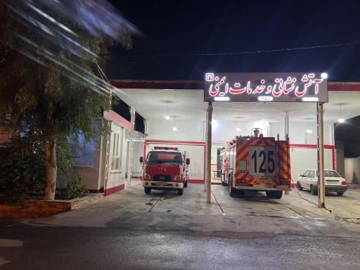 عکس آتش‌نشانی 