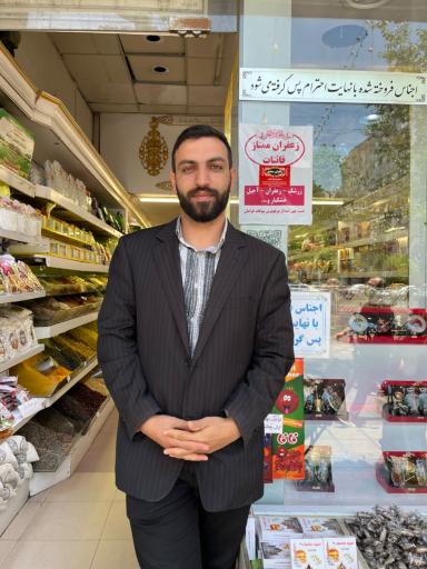 عکس زعفران سیدی