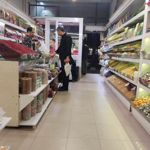 عکس زعفران سیدی
