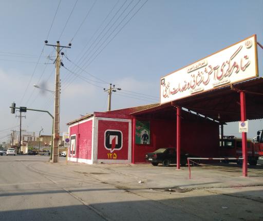 عکس آتش‌نشانی 