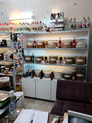 عکس عطاری ادویه باشی