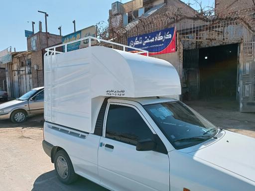 اتاقسازی تلگردی