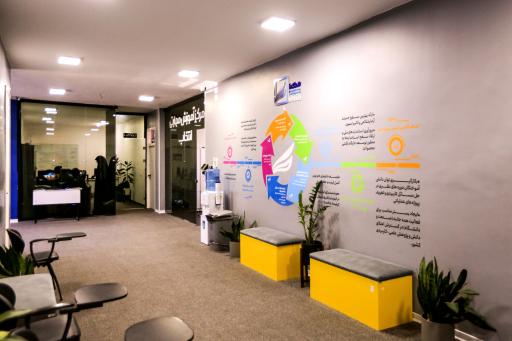 عکس مرکز آموزش مهارتی گروه انتخاب