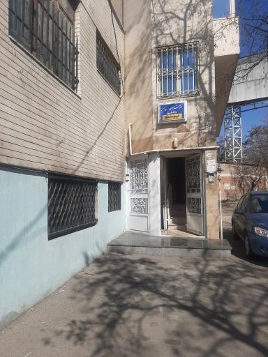 عکس مطب مزو لیزر