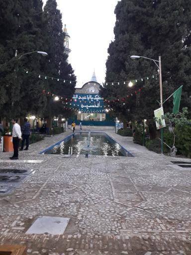 آستان مبارکه شاهزاده ابراهیم (ع)