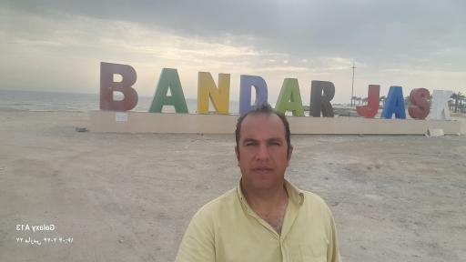 عکس ساحل سنگ سیاه