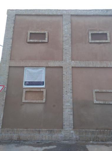 عکس مسجد تاریخی ائمه بقیع