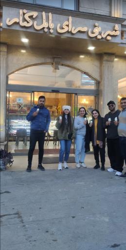 عکس شیرینی سرای عزیزی