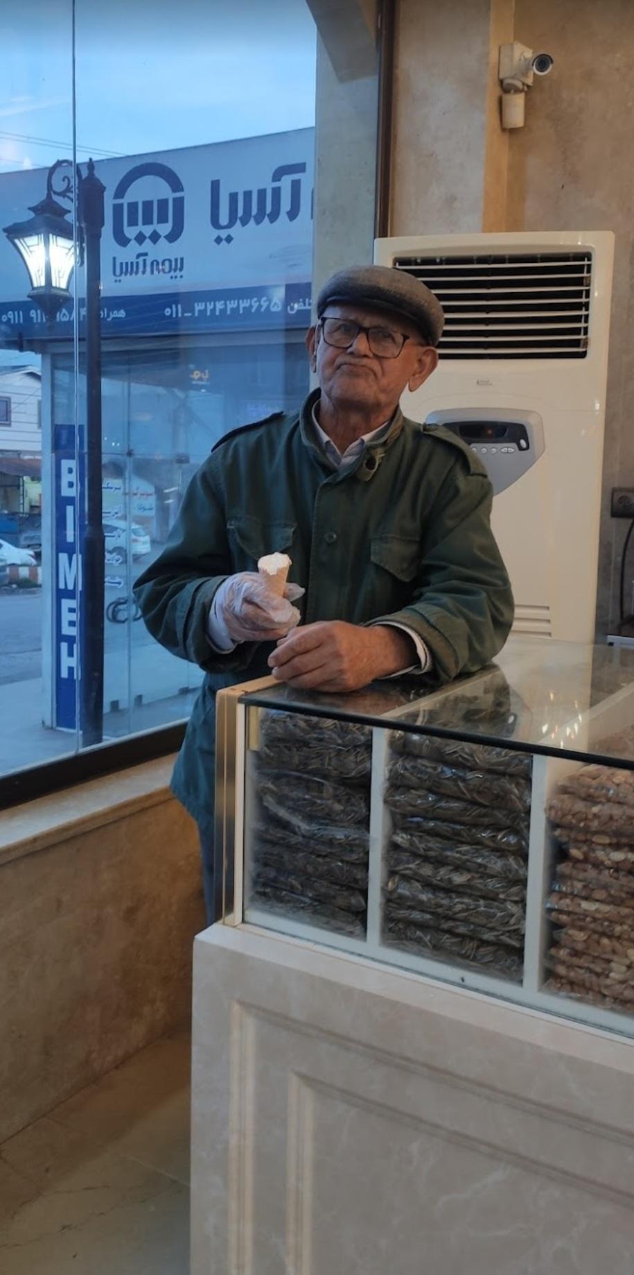 عکس شیرینی سرای عزیزی