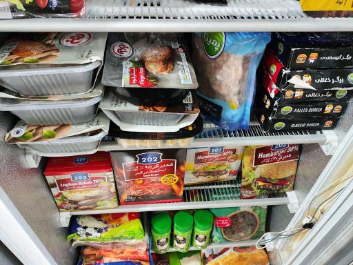 عکس فمیلی مارکت