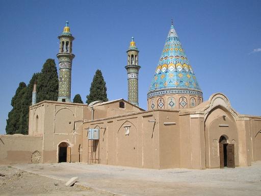 آستان مبارکه شاهزاده ابراهیم (ع)