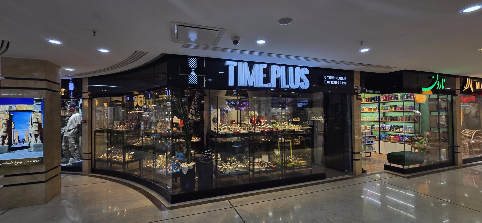 عکس تایم پلاس 