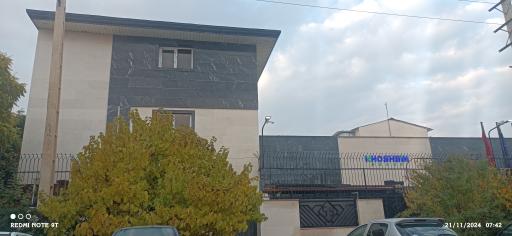 عکس شرکت خوشبین